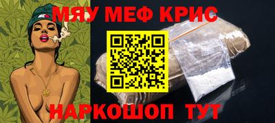 метадон Кингисепп