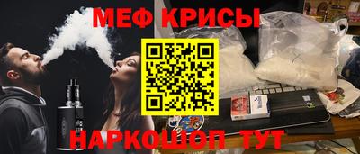 метадон Кингисепп