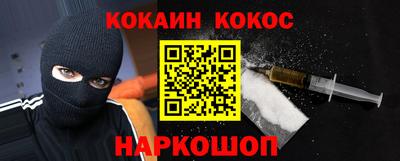 метадон Кингисепп