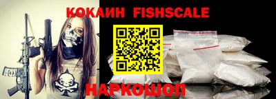 экстази Кинель