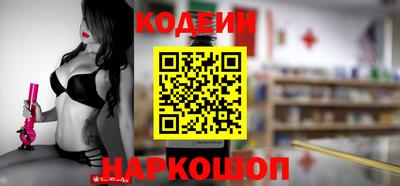 экстази Кинель