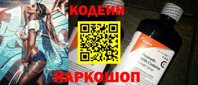 мефедрон VHQ Кимры