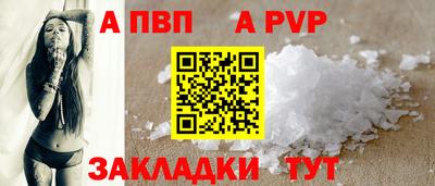 мефедрон VHQ Кимры