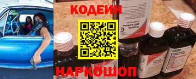 мефедрон VHQ Кимры