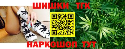 мефедрон VHQ Кимры