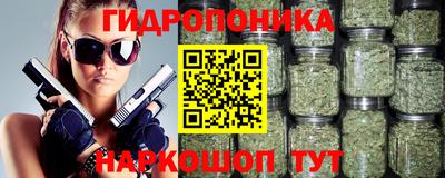 мефедрон VHQ Кимры