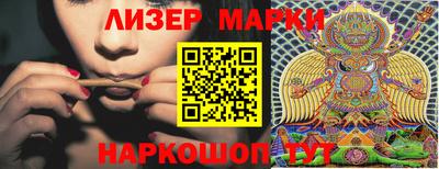 экстази Кинель