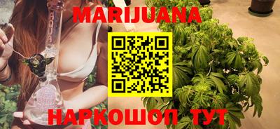 метадон Кингисепп