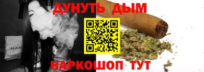 метадон Кингисепп