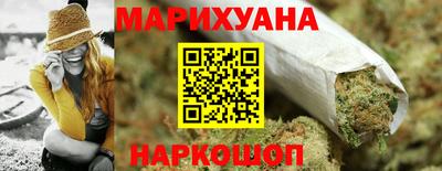 мефедрон VHQ Кимры