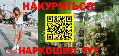 мефедрон VHQ Кимры