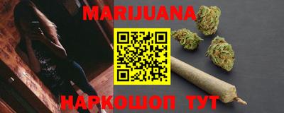 мефедрон VHQ Кимры