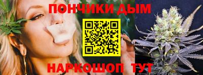 мефедрон VHQ Кимры