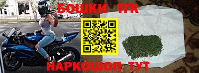 мефедрон VHQ Кимры