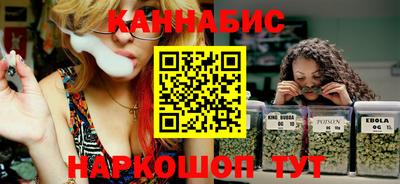 метадон Кингисепп