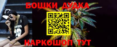 экстази Кинель