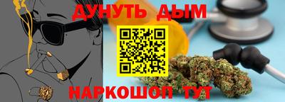 экстази Кинель