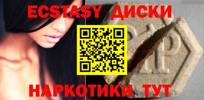 мефедрон VHQ Кимры