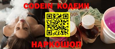 экстази Кинель