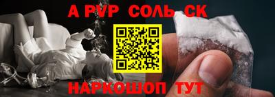 метадон Кингисепп