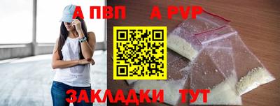 мефедрон VHQ Кимры