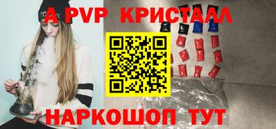 метадон Кингисепп