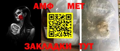экстази Кинель