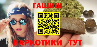 экстази Кинель