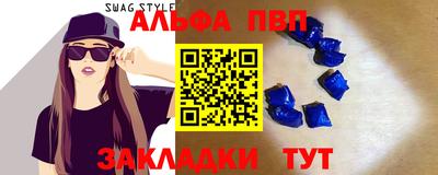метадон Кингисепп