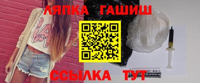 метадон Кингисепп
