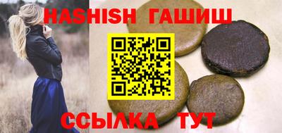 экстази Кинель
