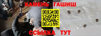 метадон Кингисепп