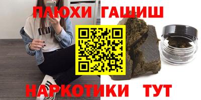 метадон Кингисепп