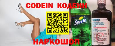 метадон Кингисепп