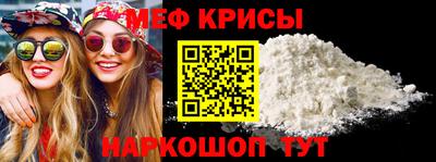 метадон Кингисепп