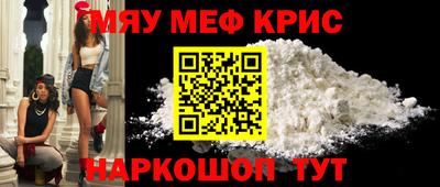 метадон Кингисепп