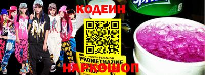 мефедрон VHQ Кимры
