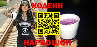 метадон Кингисепп