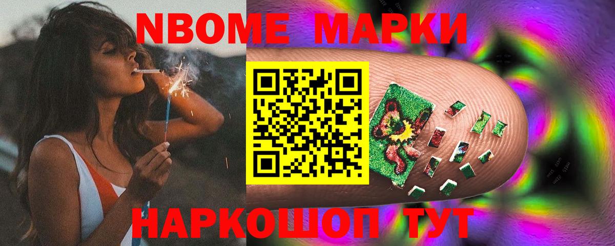 Лсд 25 экстази ecstasy  LSD-25 экстази кислота  LSD-25 экстази  Елец  Вход с VPN 